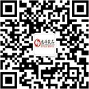 扫码关注桔间私语成人用品店公众号